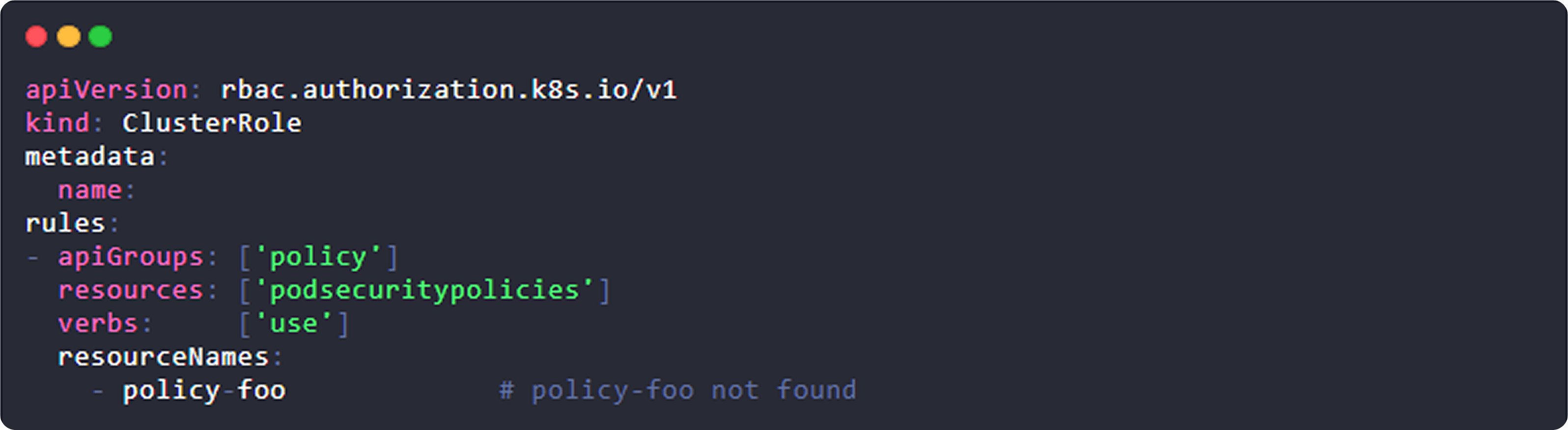 Фрагмент кода политики безопасности