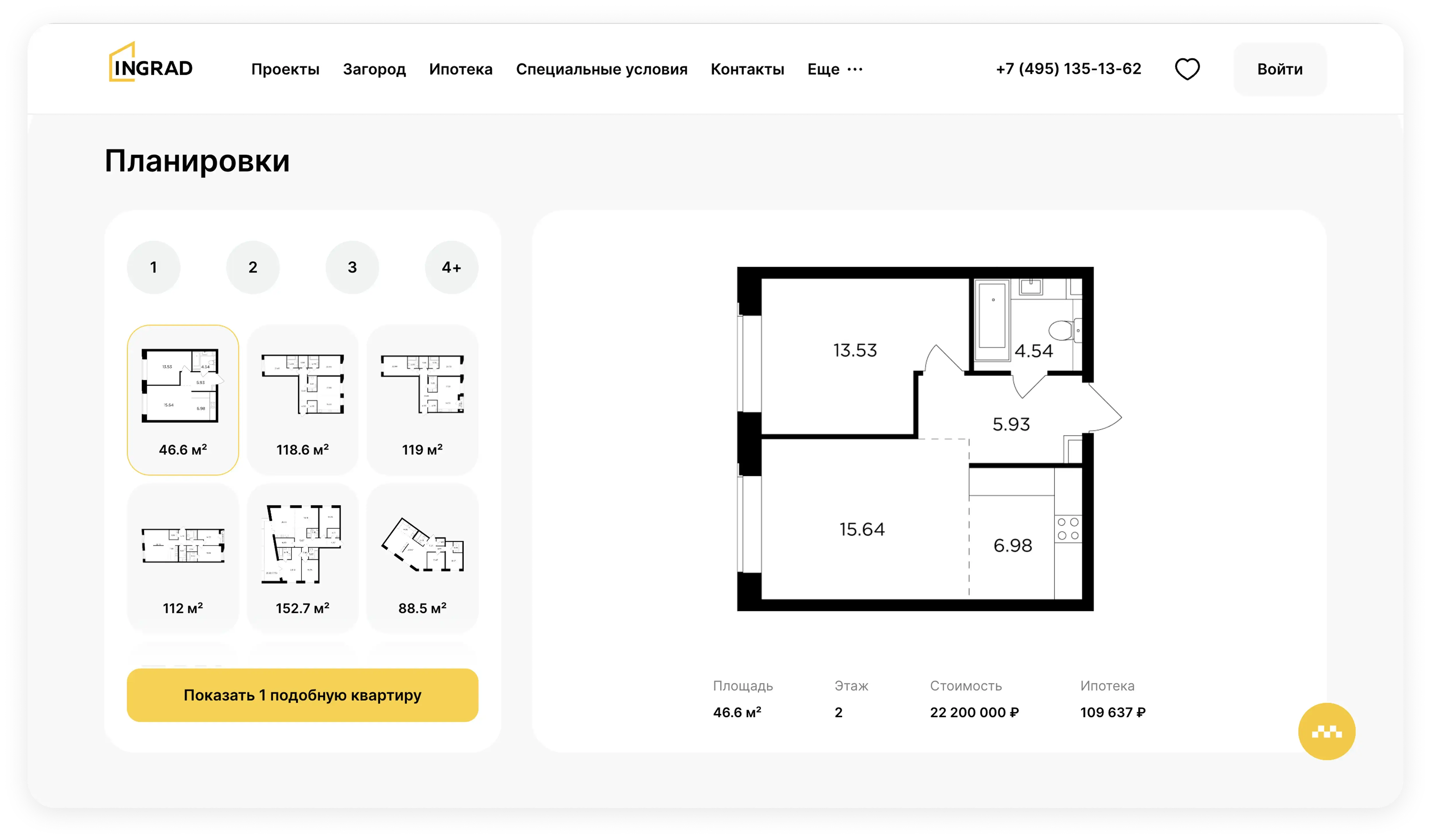 alt.interactiveSelection