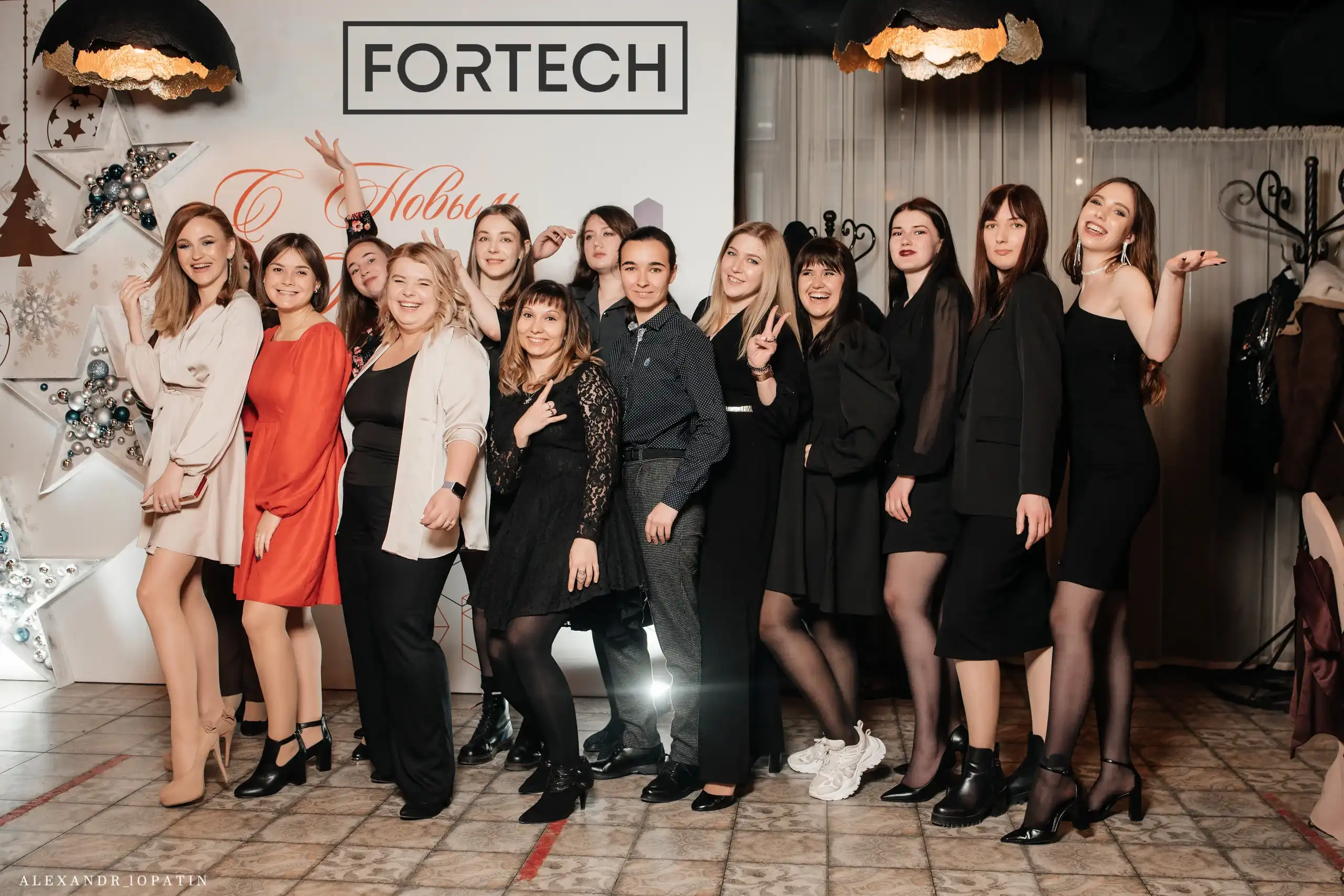 Photo from Fortech's photo album