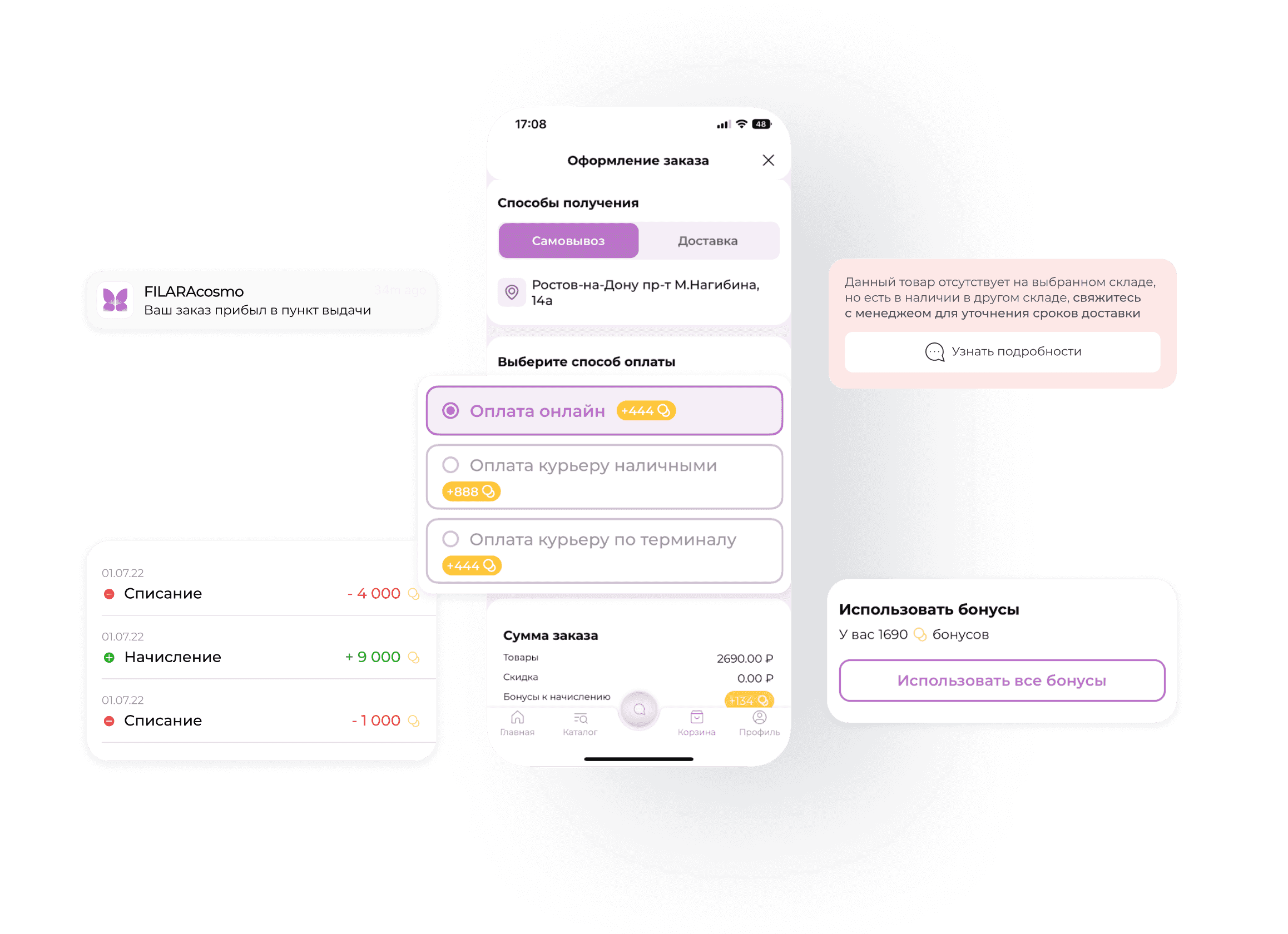 result-description-img