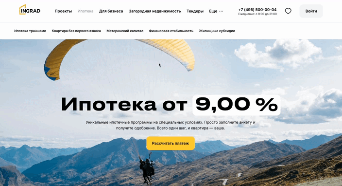 alt.verificationTools